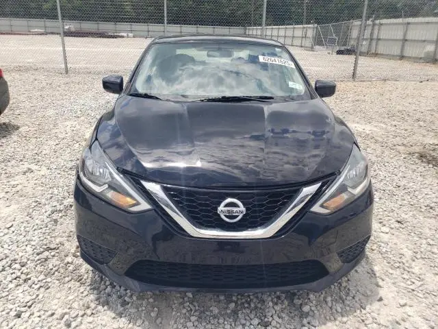 2017 NISSAN SENTRA S  
