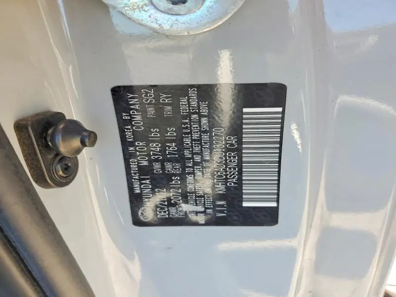 2013 HYUNDAI VELOSTER RE MIX  