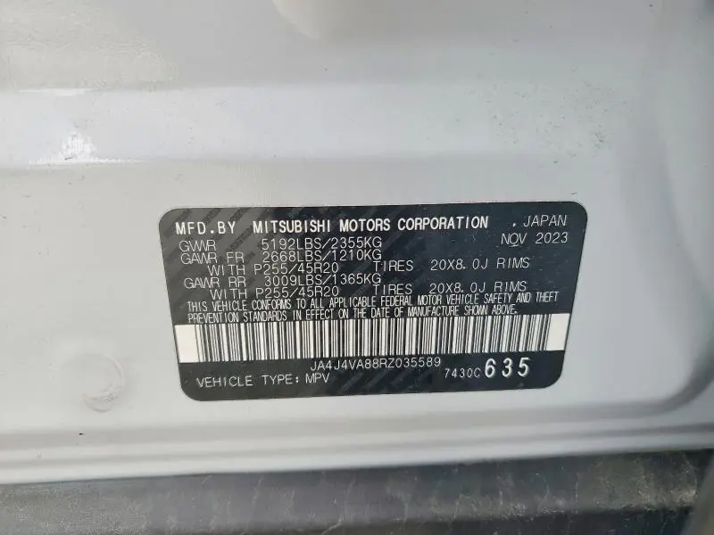 2024 MITSUBISHI OUTLANDER SE  