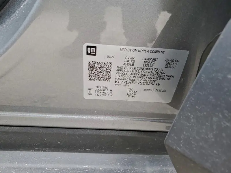 2025 CHEVROLET TRAX 1LT  