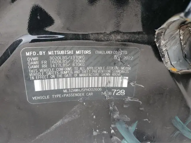 2023 MITSUBISHI MIRAGE SE  
