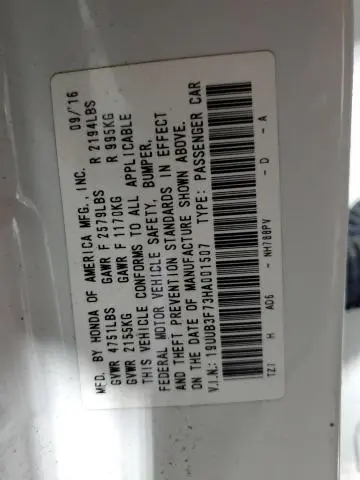 2017 ACURA TLX ADVANCE  