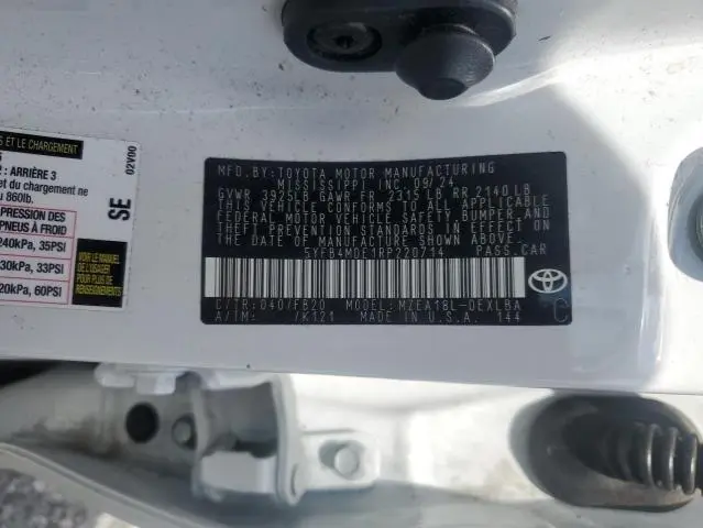 2024 TOYOTA COROLLA LE