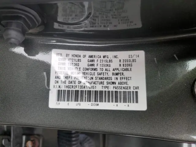 2014 HONDA ACCORD EX  