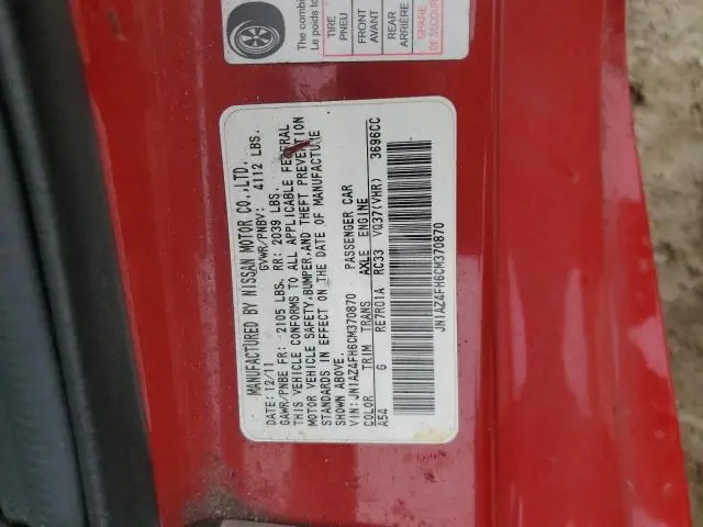 2012 NISSAN 370Z BASE