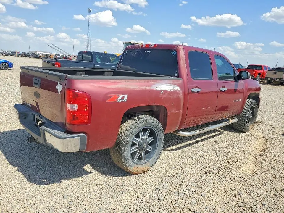 2013 CHEVROLET SILVERADO K1500 LT  