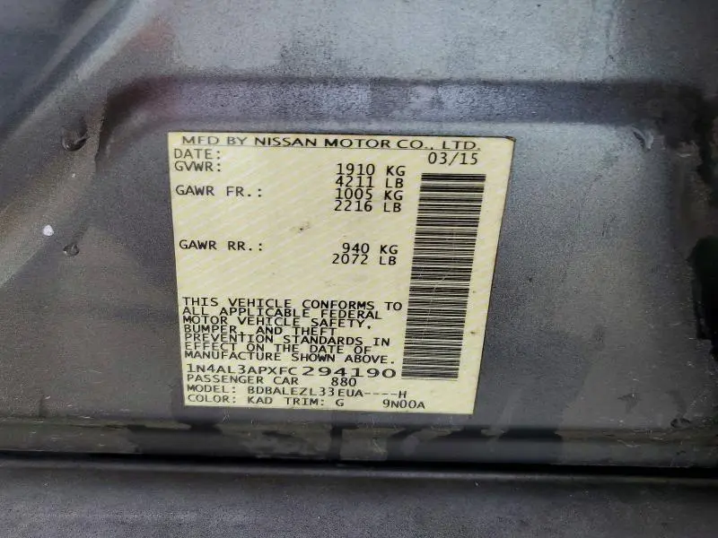 2015 NISSAN ALTIMA 2.5 S  