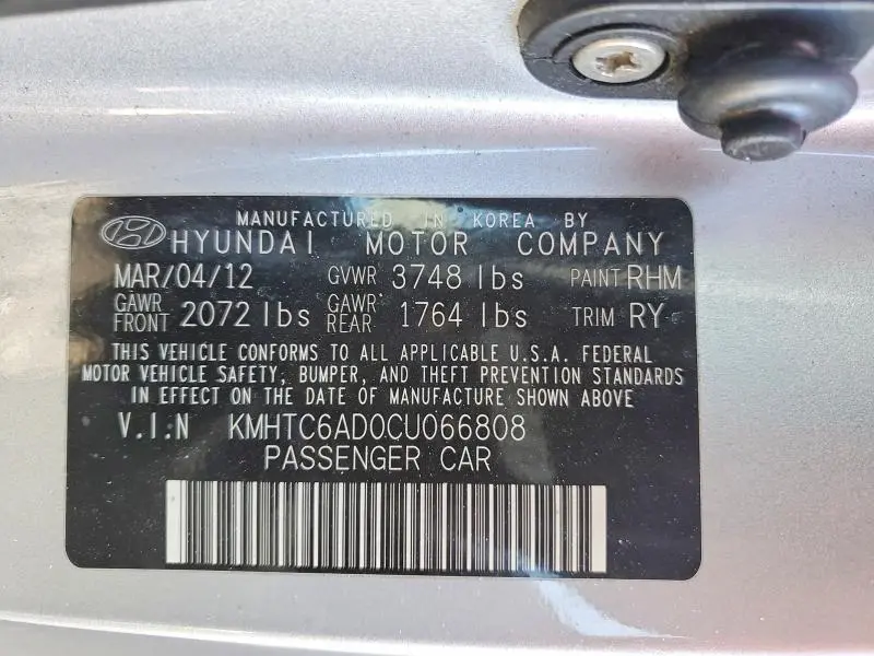 2012 HYUNDAI VELOSTER   