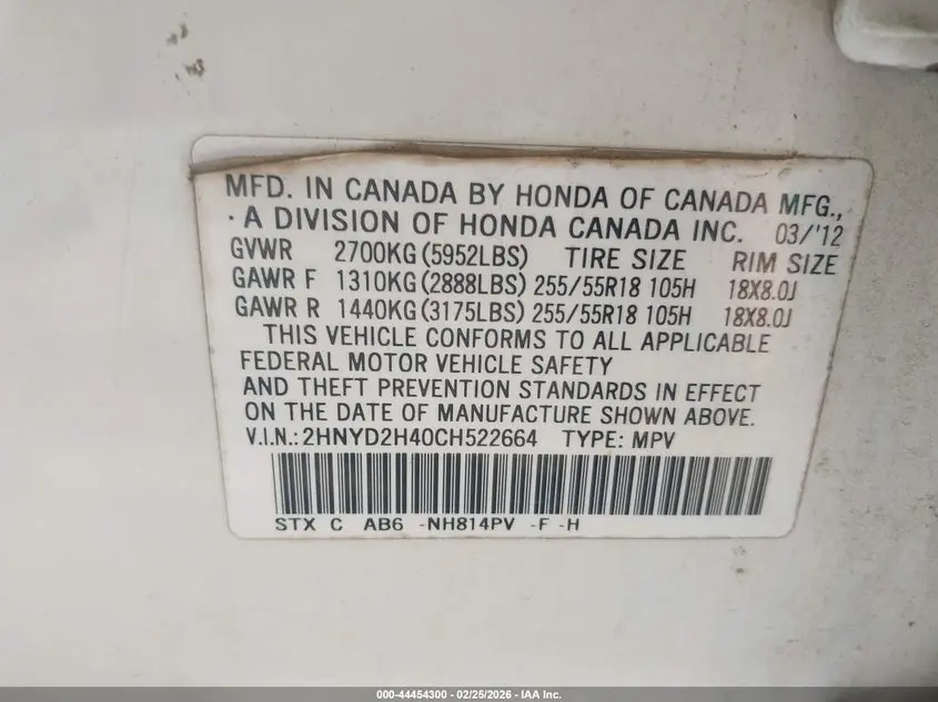 2012 ACURA MDX TECHNOLOGY PACKAGE