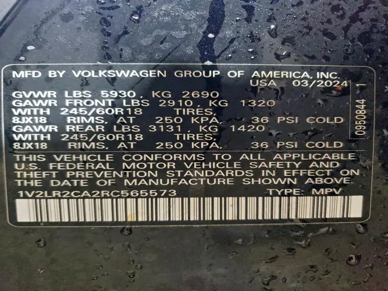 2024 VOLKSWAGEN ATLAS SE  