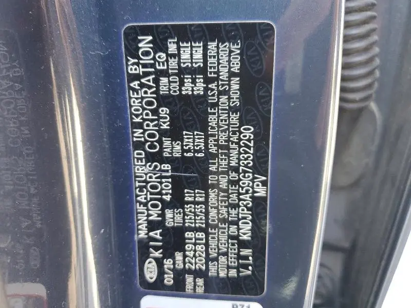 2016 KIA SOUL   