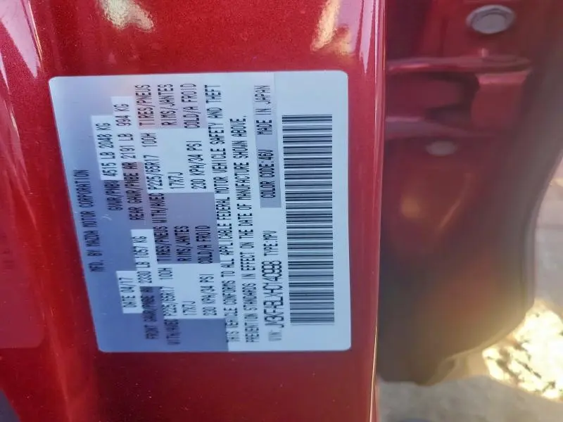 2017 MAZDA CX-5 SPORT  