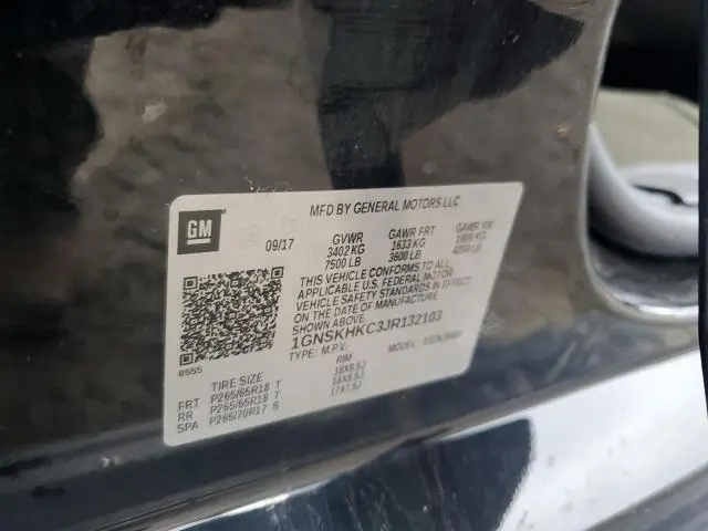 2018 CHEVROLET SUBURBAN K1500 LT  