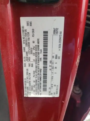 2021 FORD F350 SUPER DUTY  