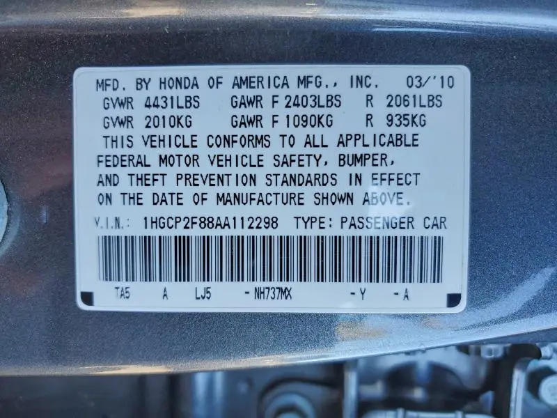 2010 HONDA ACCORD EXL  