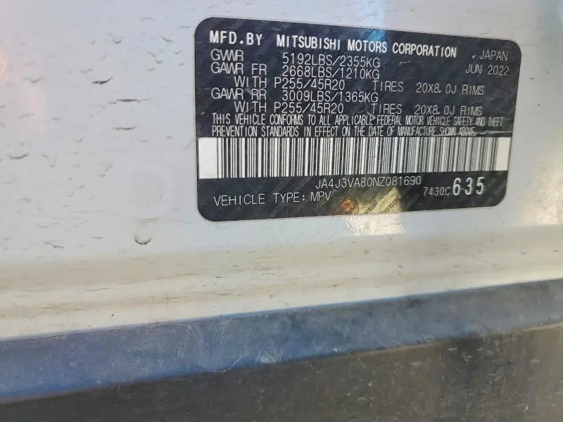 2022 MITSUBISHI OUTLANDER SEL  