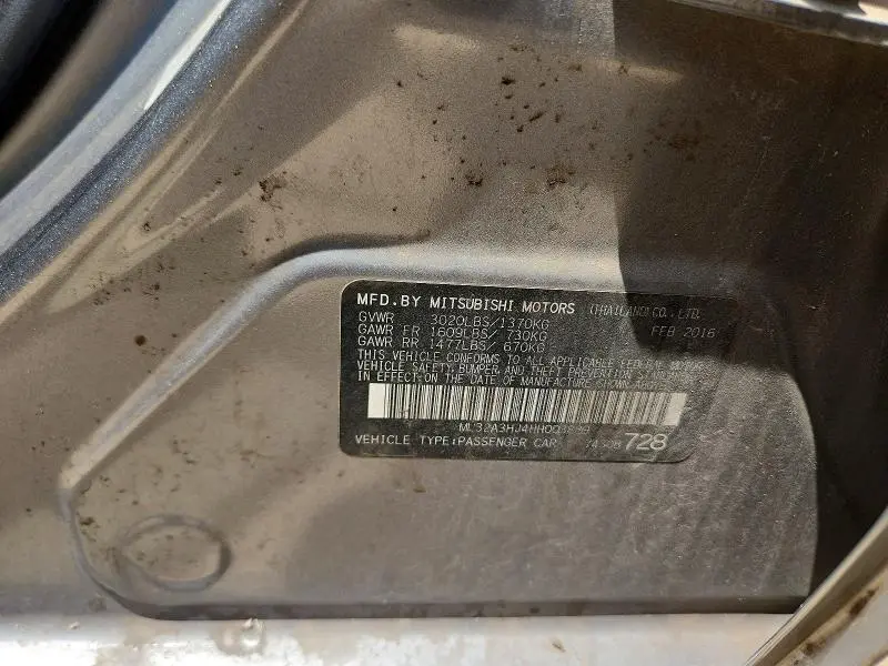 2017 MITSUBISHI MIRAGE ES  