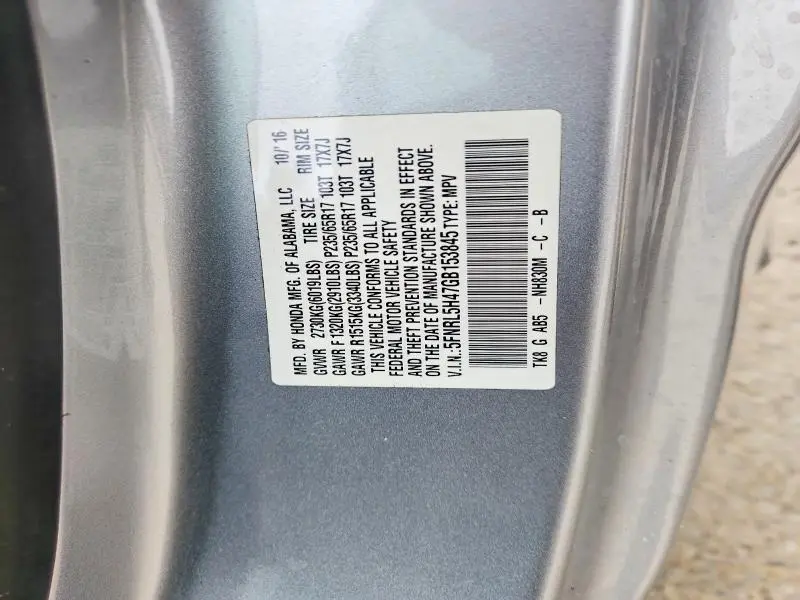 2016 HONDA ODYSSEY EX  
