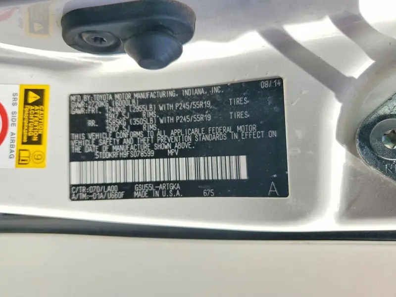 2015 TOYOTA HIGHLANDER LIMITED PLATINUM  