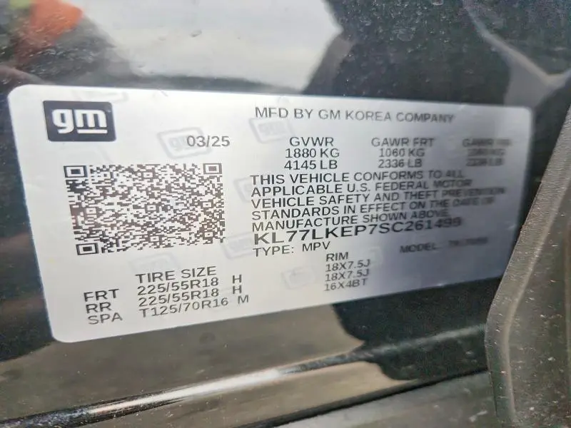 2025 CHEVROLET TRAX ACTIV  