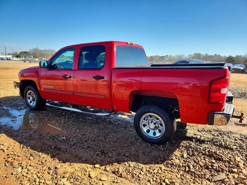 2012 CHEVROLET SILVERADO C1500 LT  