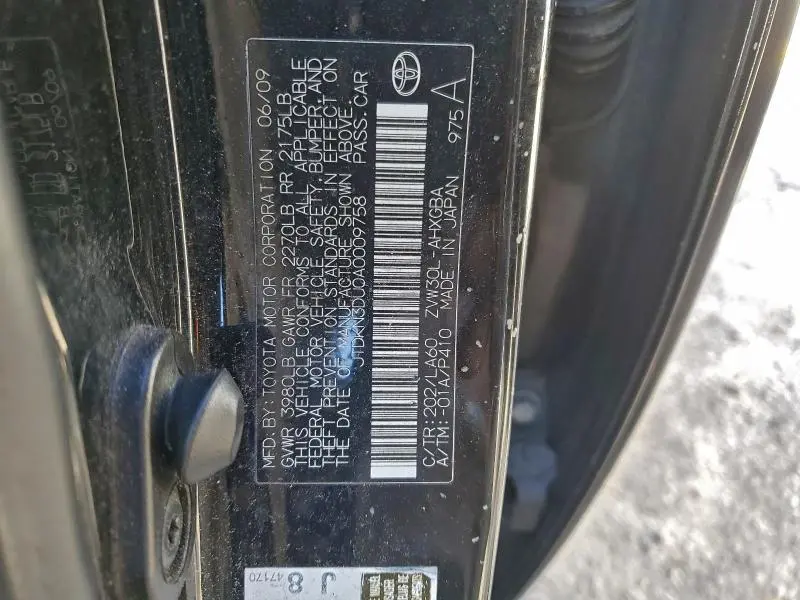 2010 TOYOTA PRIUS   