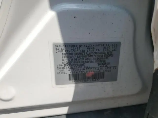 2023 NISSAN KICKS S  