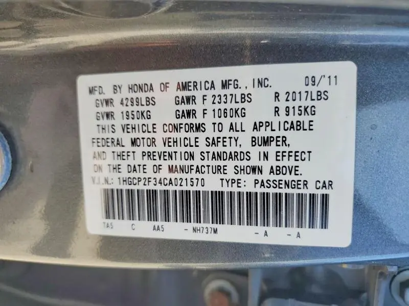 2012 HONDA ACCORD LX  