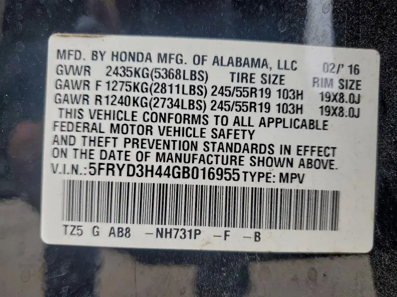 2016 ACURA MDX TECHNOLOGY  