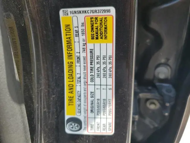 2016 CHEVROLET SUBURBAN K1500 LT  