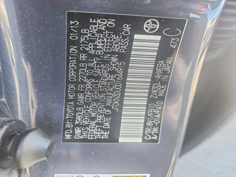 2013 TOYOTA PRIUS TWO  