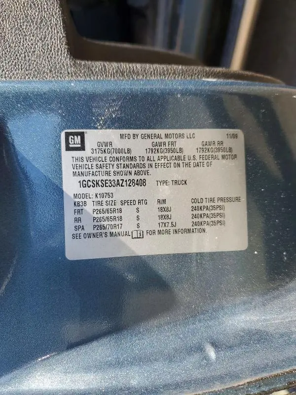 2010 CHEVROLET SILVERADO K1500 LT  