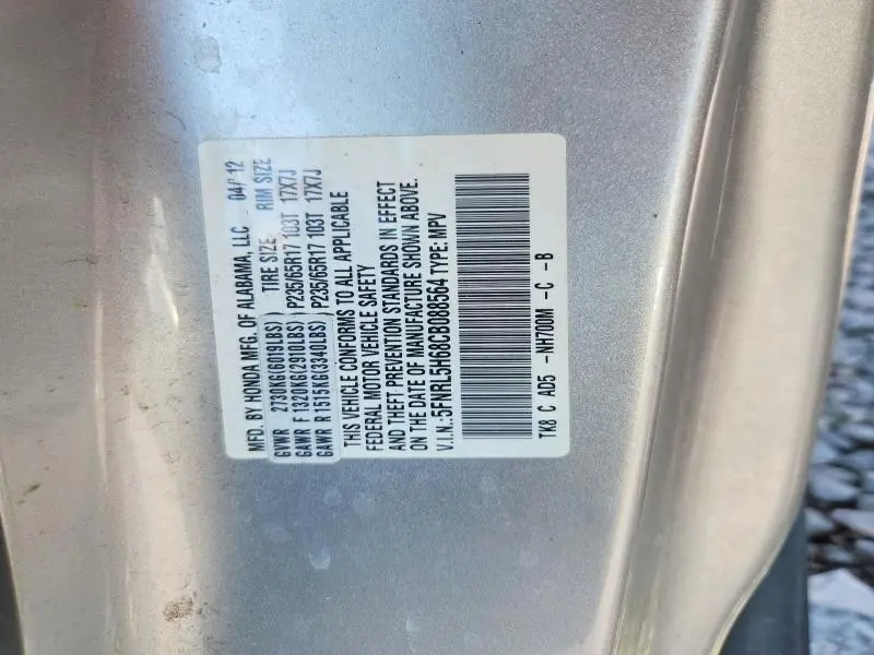 2012 HONDA ODYSSEY EXL  