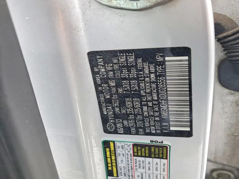 2013 HYUNDAI SANTA FE GLS  