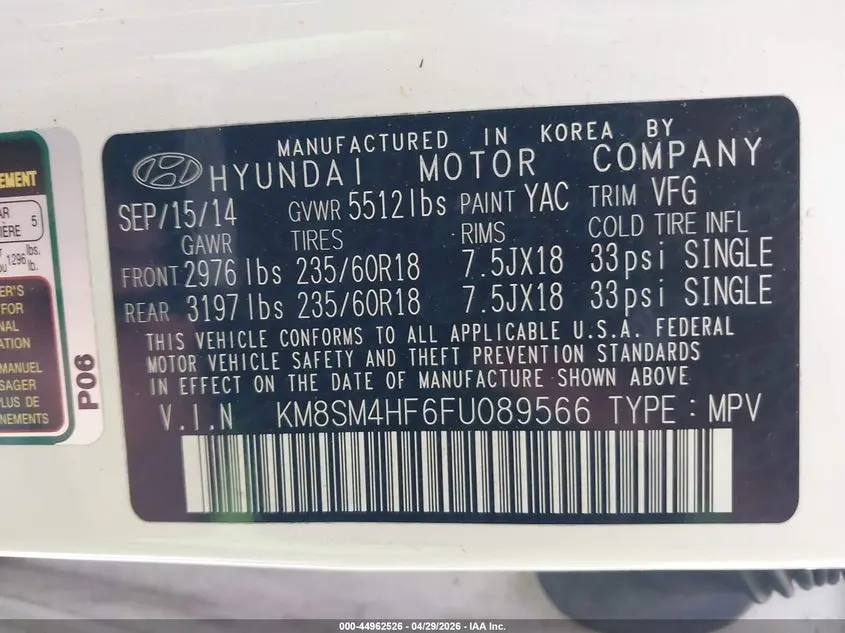 2015 HYUNDAI SANTA FE GLS