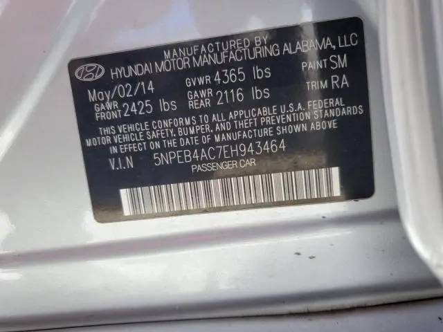 2014 HYUNDAI SONATA GLS  