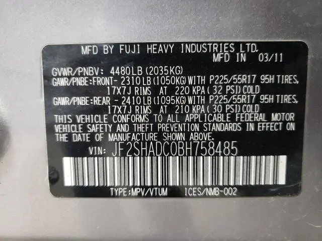 2011 SUBARU FORESTER 2.5X PREMIUM  
