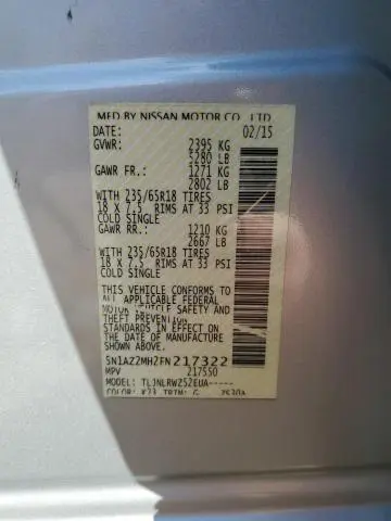 2015 NISSAN MURANO S  