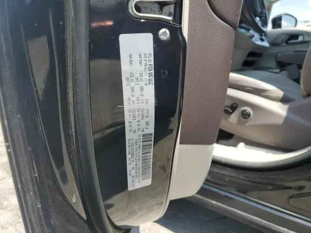 2019 CHRYSLER PACIFICA TOURING L PLUS  