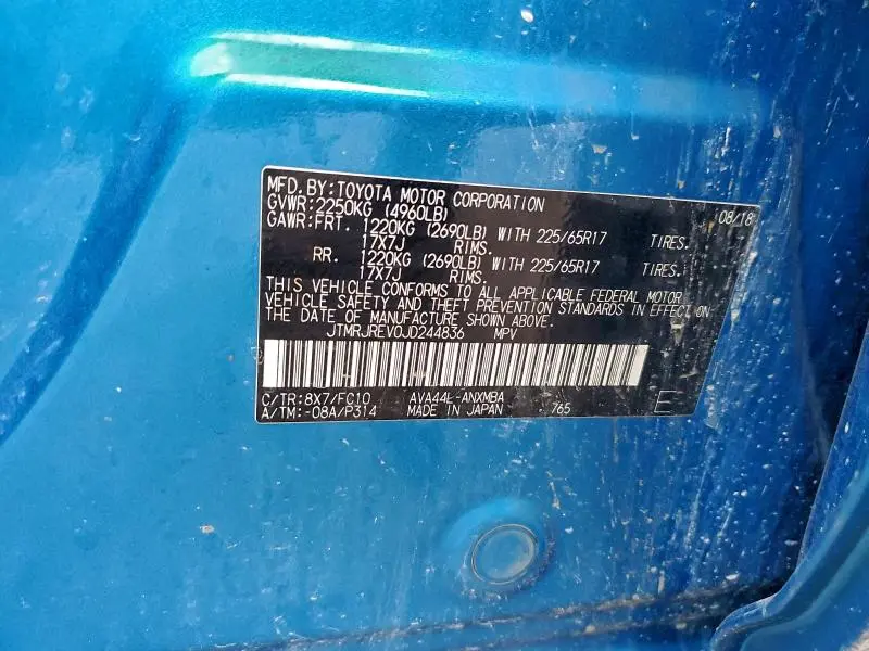 2018 TOYOTA RAV4 HV LE  