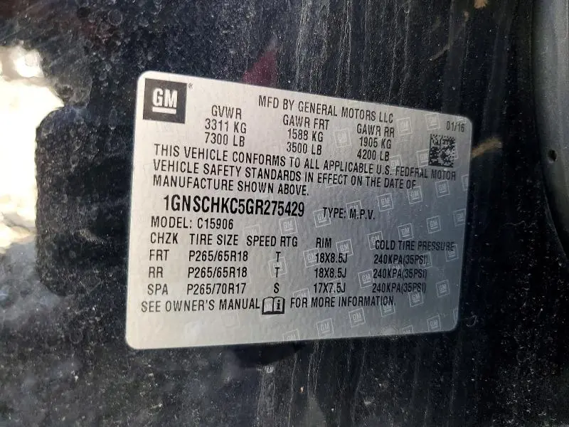 2016 CHEVROLET SUBURBAN C1500 LT  