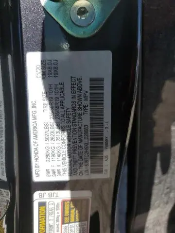 2020 ACURA RDX TECHNOLOGY  