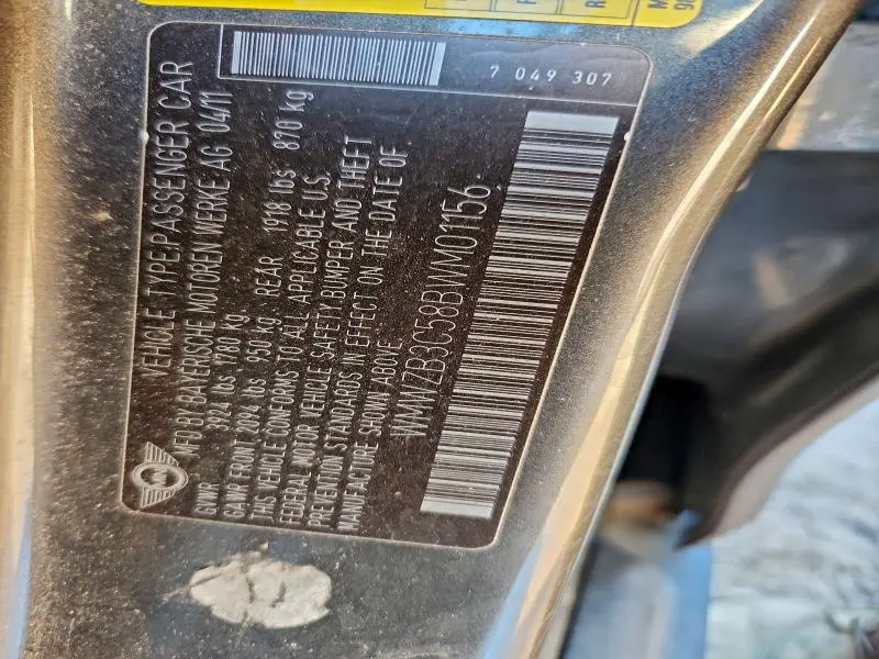 2011 MINI COOPER COUNTRYMAN  