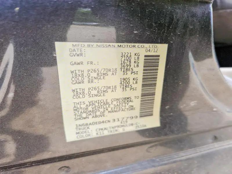 2012 NISSAN TITAN SV  