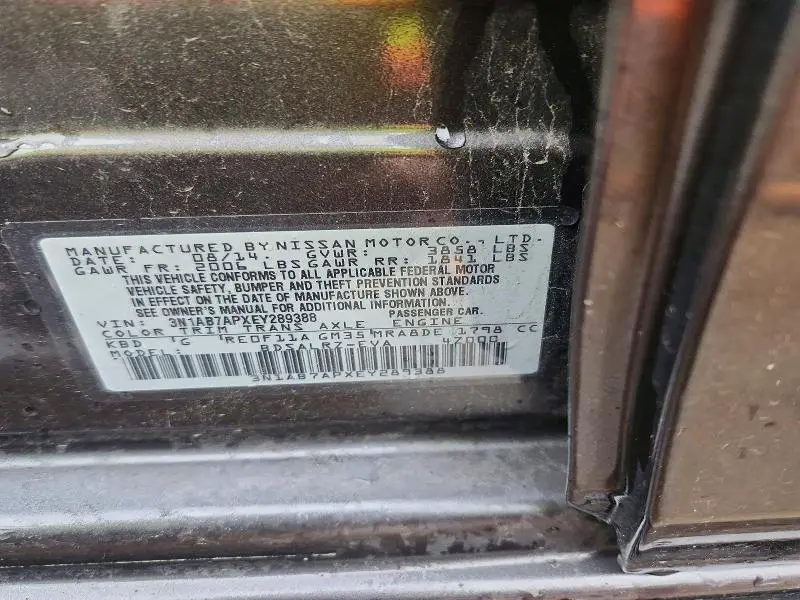 2014 NISSAN SENTRA SR  