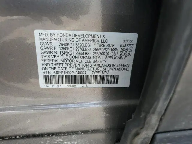 2023 ACURA MDX A-SPEC  