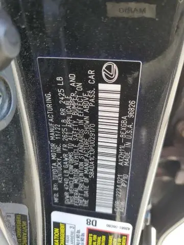 2023 LEXUS ES 300H BASE  