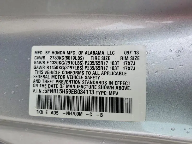 2014 HONDA ODYSSEY EXL  