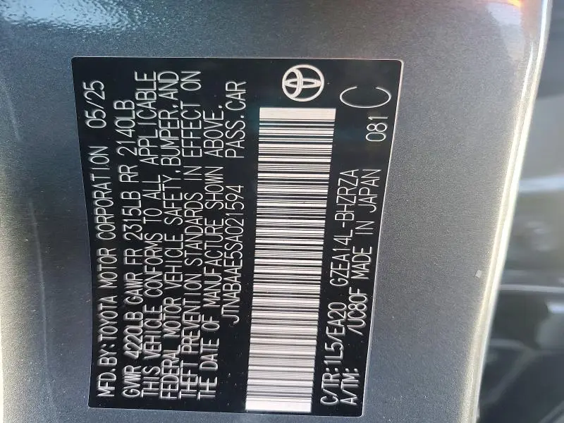 2025 TOYOTA GR COROLLA CORE  