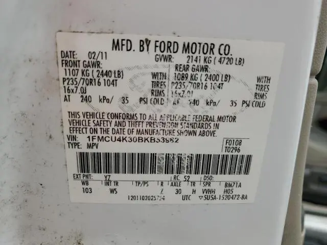 2011 FORD ESCAPE HYBRID  